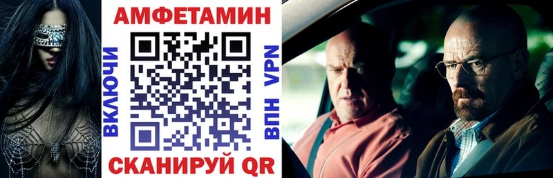 мориарти Telegram  Наволоки  АМФЕТАМИН 98% 