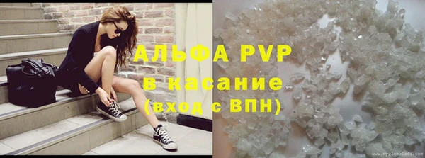 гидра Алексеевка