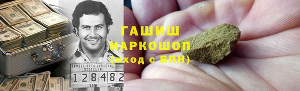 a pvp Алзамай