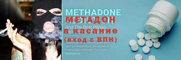 мдпв Алексин