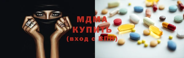 мдпв Алексин