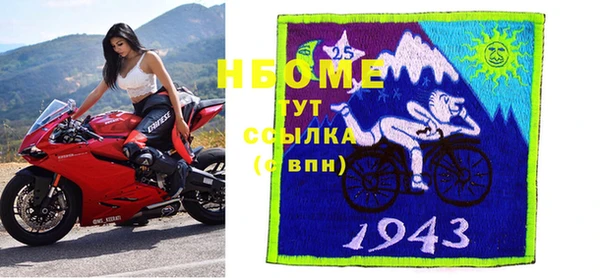 мдпв Алексин