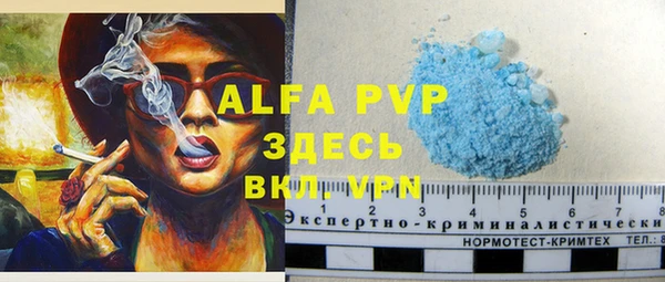 a pvp Алзамай