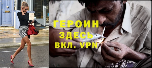 гидра Алексеевка