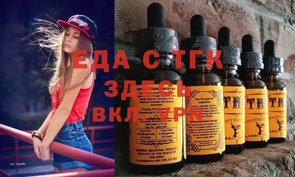 гидра Алексеевка