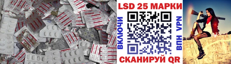 где найти наркотики  Наволоки  Лсд 25 экстази ecstasy 