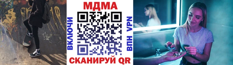 MDMA VHQ  Наволоки 