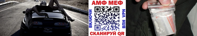 где можно купить   Наволоки  Метамфетамин Декстрометамфетамин 99.9% 