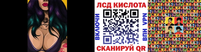 Марки NBOMe 1500мкг  сайты даркнета как зайти  Наволоки 